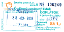 Doplatkov� l�stok zo stanice Tur�ek