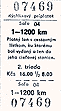 Rychl�kov� p��platek �SD vydan� v �ali