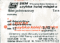 J�zdenka SKM Gda�sk Oliwa - Gdynia gl�wna